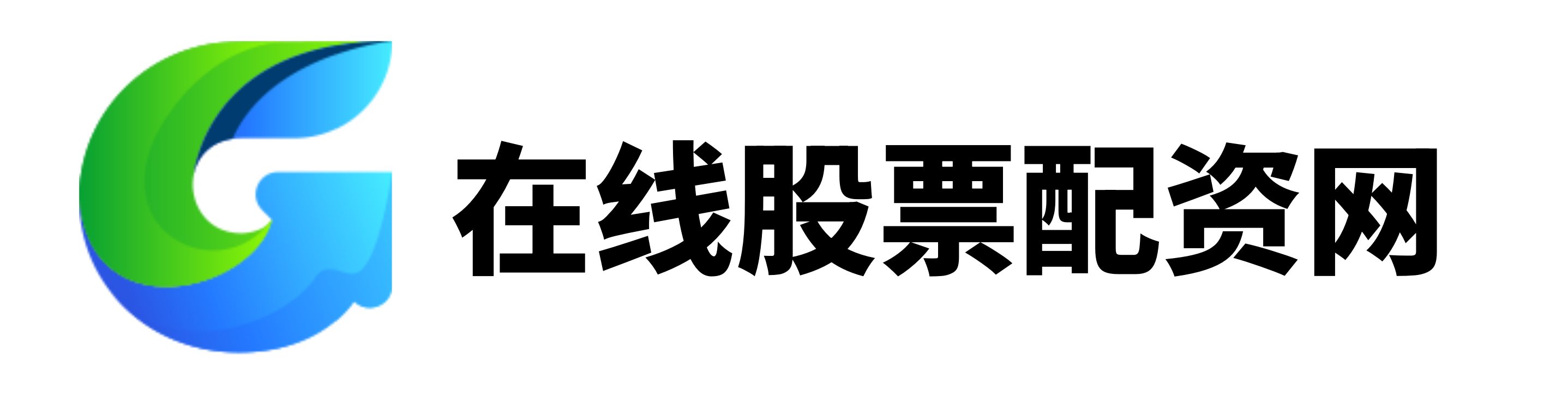诚信配资-诚信配资官网-配资炒股公司-南京配资开户